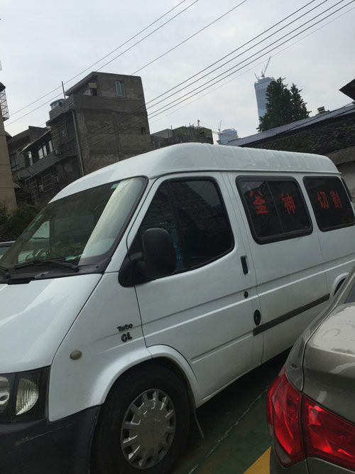 長沙釜神建筑工程有限公司,長沙混凝土繩鋸切割,建筑物加固,建筑物拆除,長沙建筑物加固哪里好